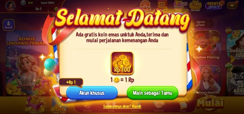 RVIP1 screenshot